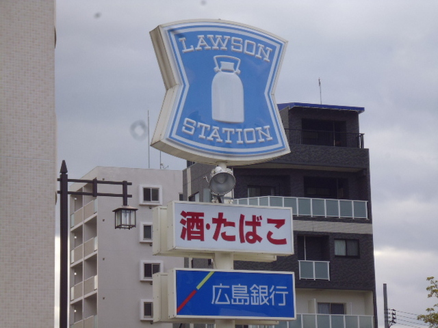 メゾネット林 A棟