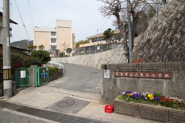 メゾネット林 A棟