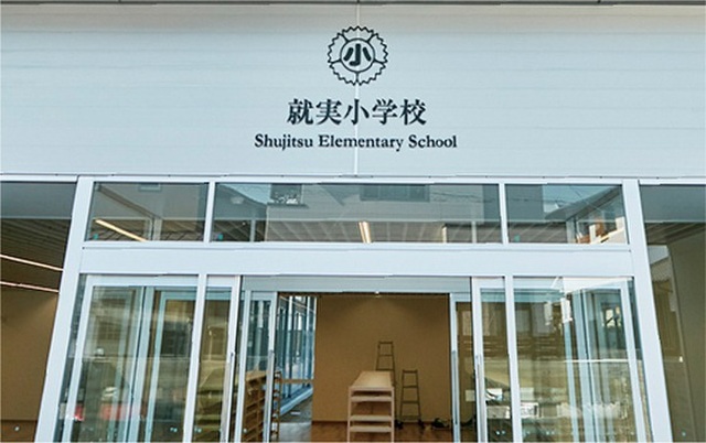 山陽ビル