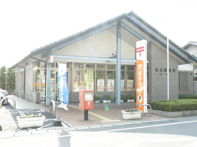 原宿コーポ