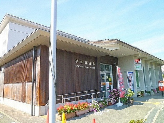 プレジール林
