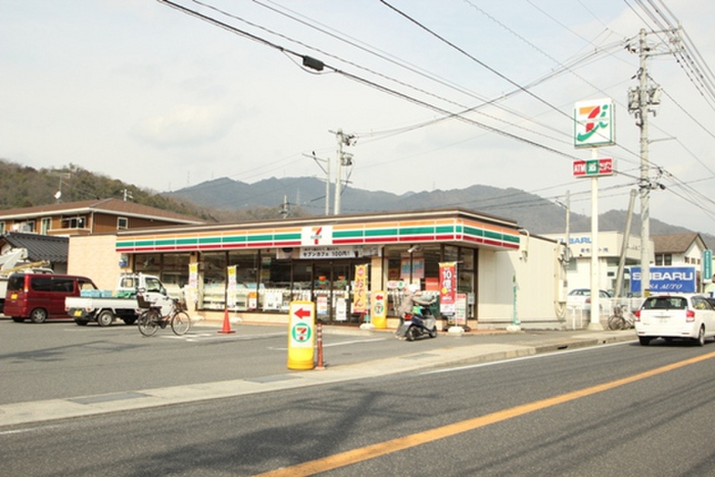 (15/20) コンビニ (15/20) コンビニ