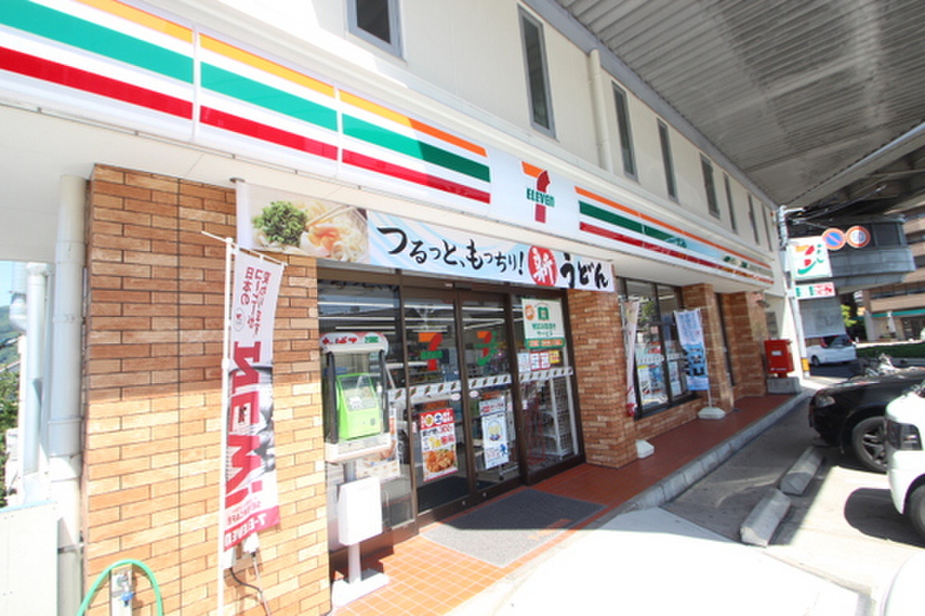 (3/9) コンビニ