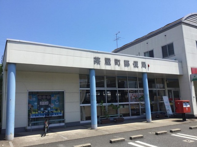 ビッグビレッジ