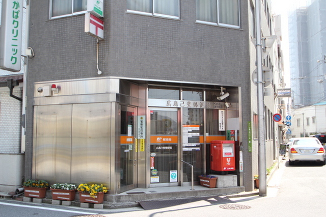 大松己斐ビル