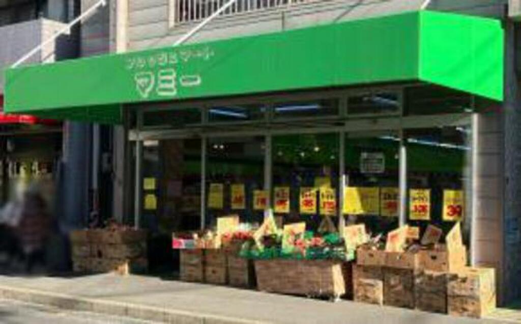 (15/20) スーパー (15/20) スーパー