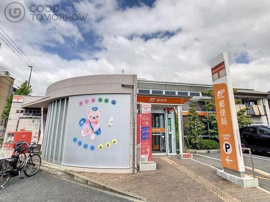 (9/9) 郵便局 (9/9) 郵便局