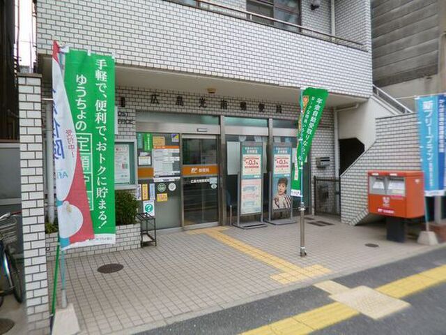 倉本アパート(21番地)