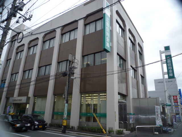 倉本アパート(21番地)