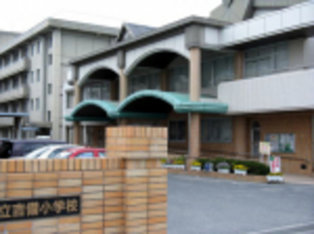 エクセレンス西花尻
