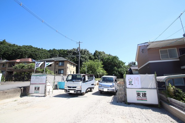 フィールドアップ横井の写真