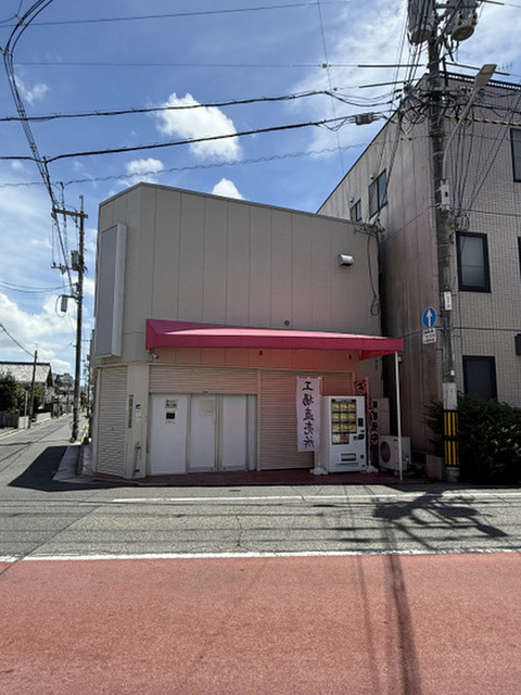 上田ビル