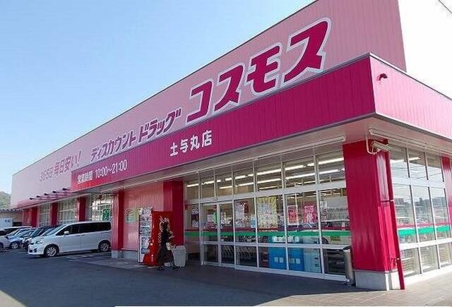 イーストヒルズG