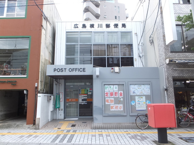 LAND MARK 横川