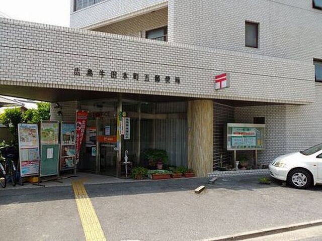 カーサ牛田本町