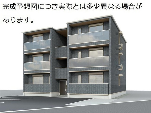 トリシアくるめ木