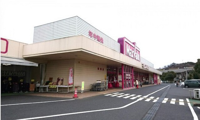 パストラル