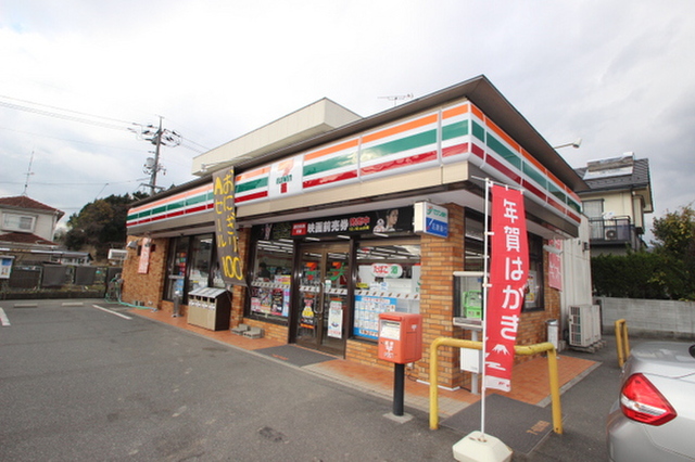 パストラル