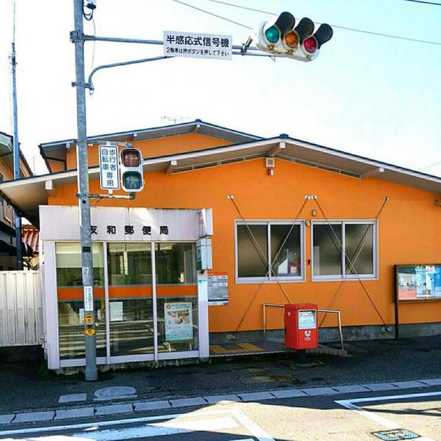 パストラル