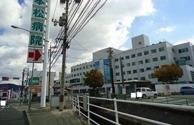 コーセー飯田