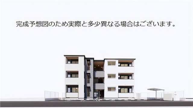 リートネージュ