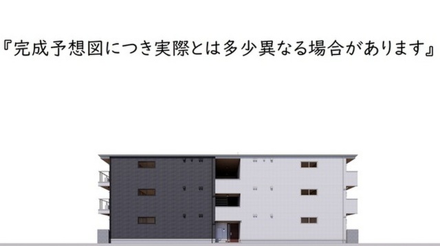 campanella舟入南