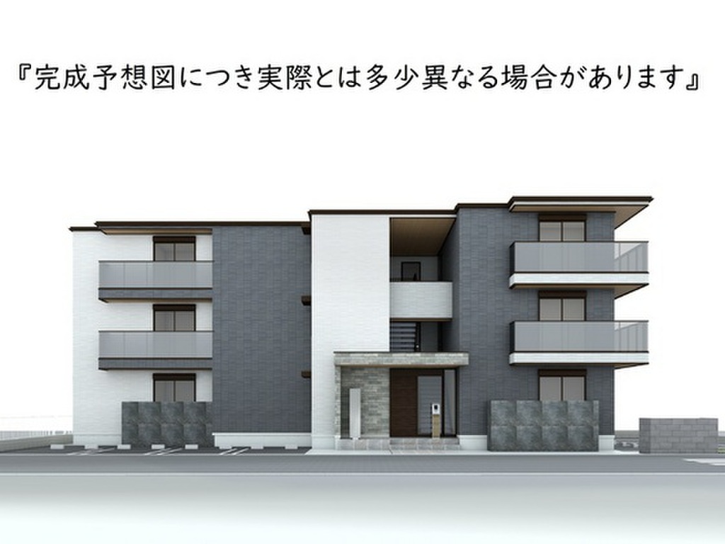 ☆南区東雲☆新築☆ペット相談可☆2LDK☆都市ガス☆