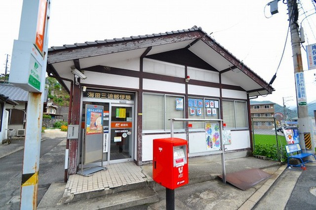 海田町三迫アパートB