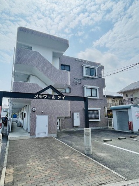 メモワールアイ