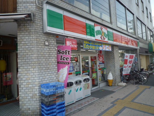 アロッジオ大須賀