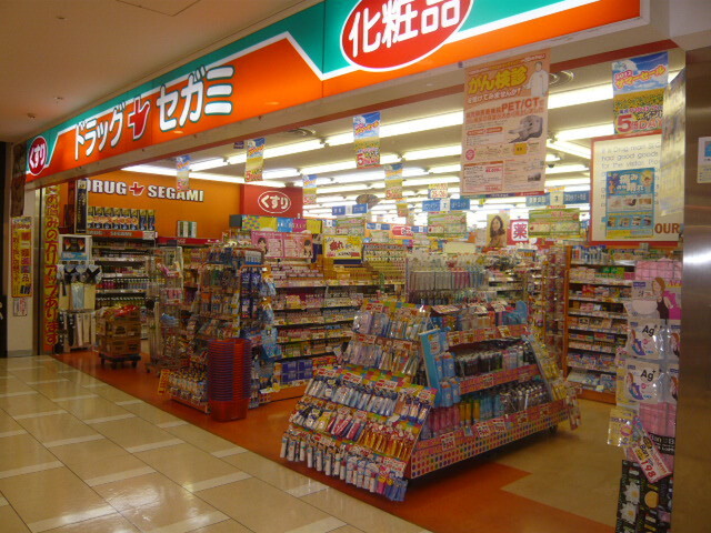 アロッジオ大須賀
