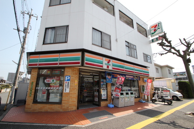 泉コーポ