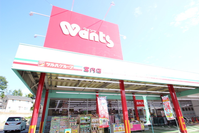 ウイング砂原