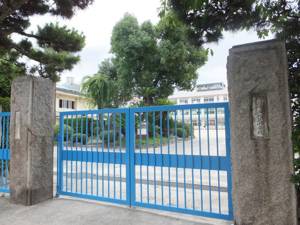 (20/20) 小学校