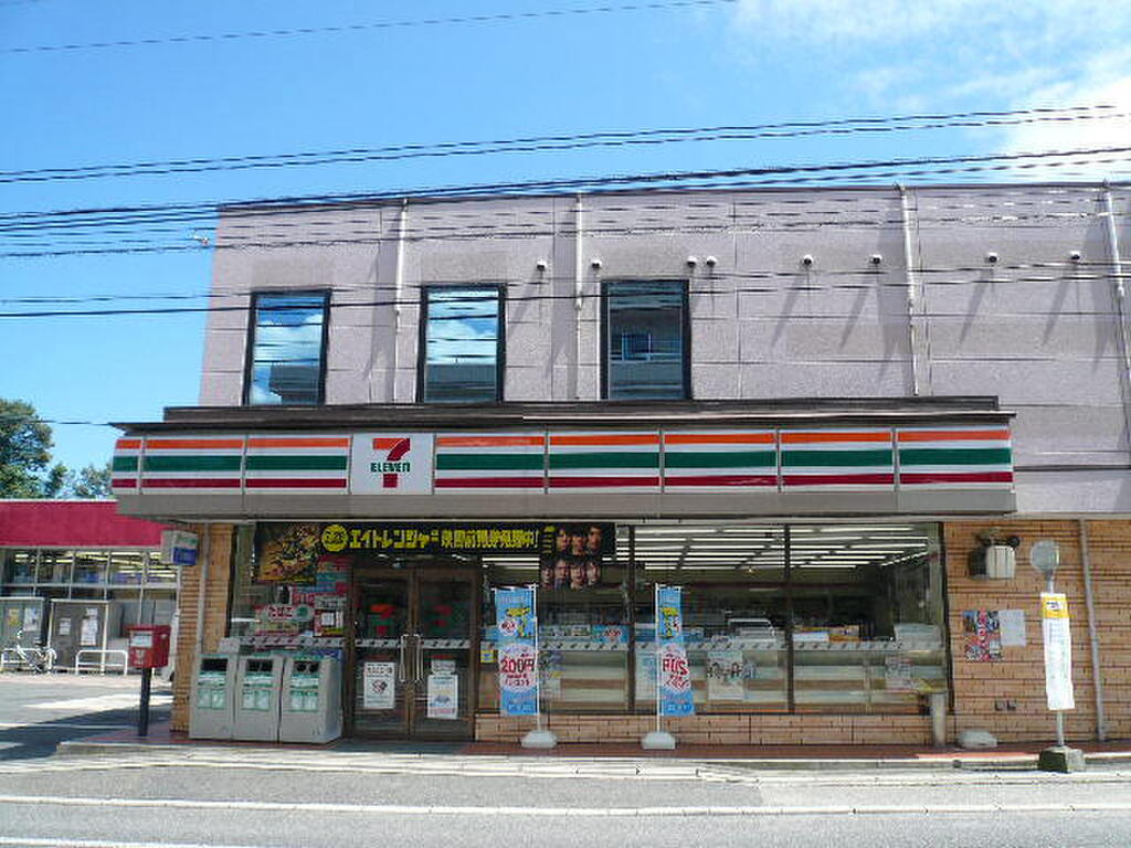 (27/29) その他周辺