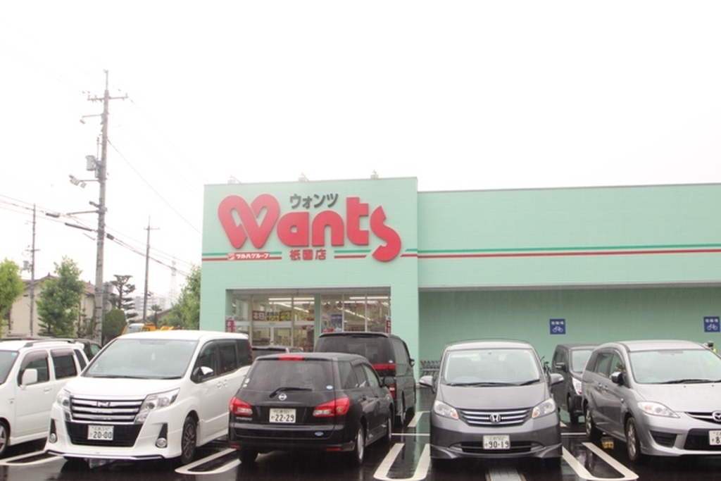 (27/34) ドラッグストア (27/34) ドラッグストア