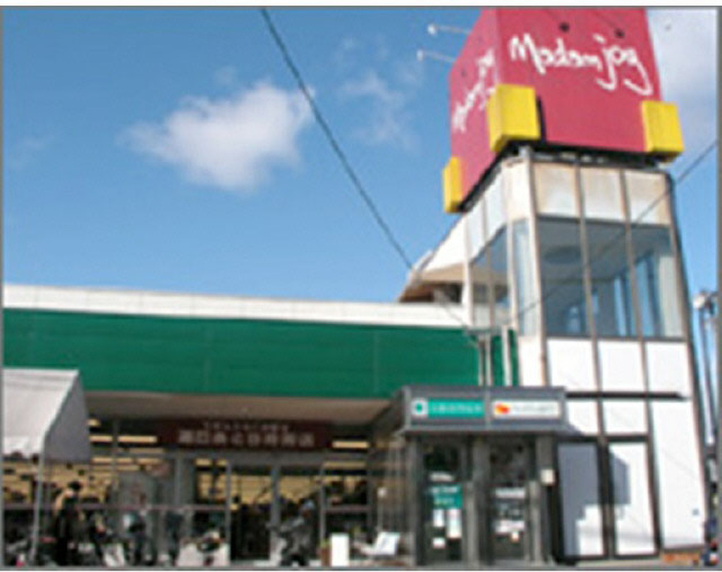 (27/31) スーパー (27/31) スーパー