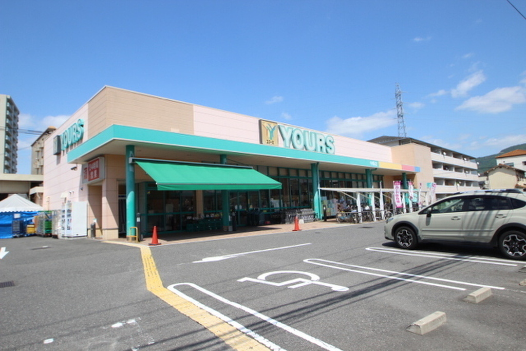 (20/23) スーパー