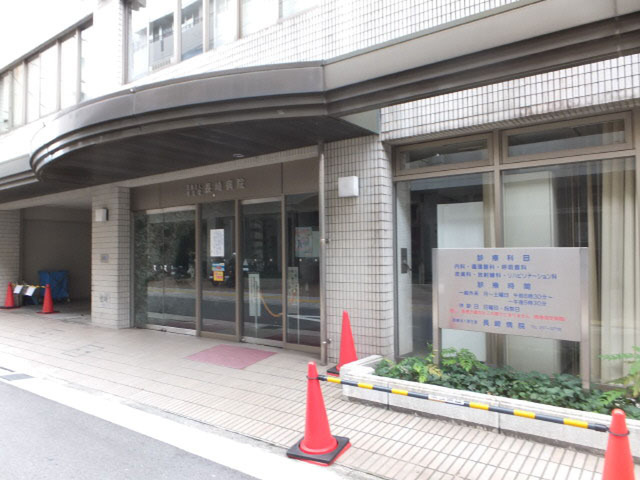 シャトー金口