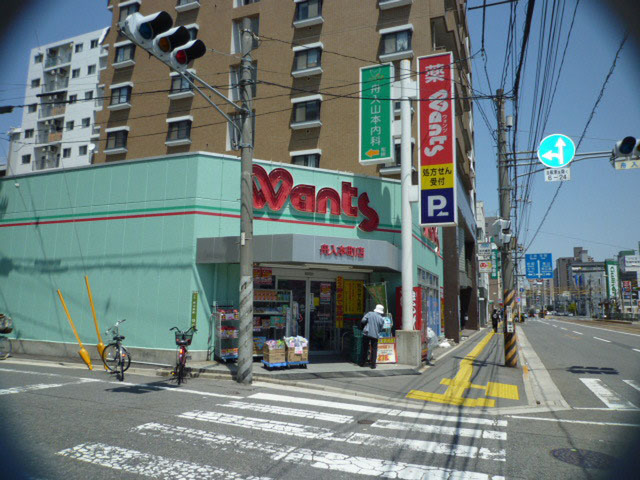 petit pas舟入