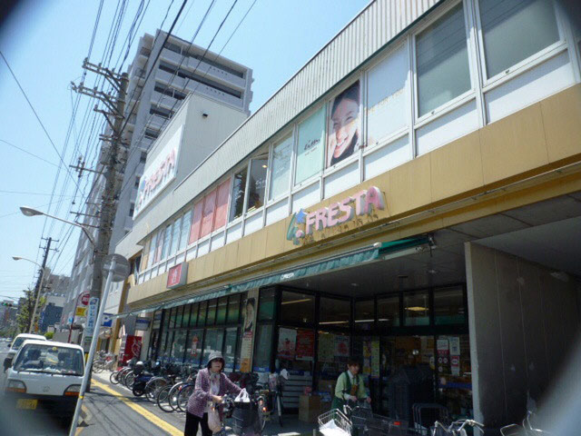 petit pas舟入