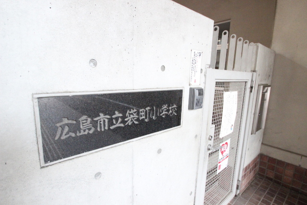 (26/26) 小学校 (26/26) 小学校