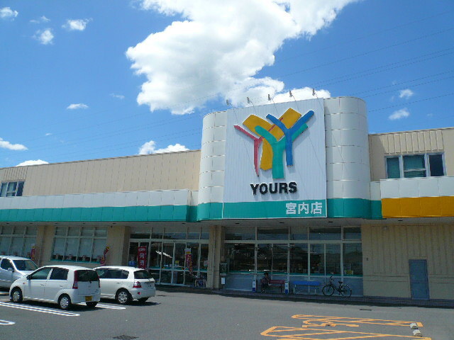 田川ビル