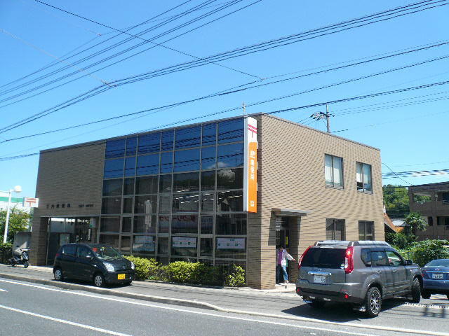 田川ビル