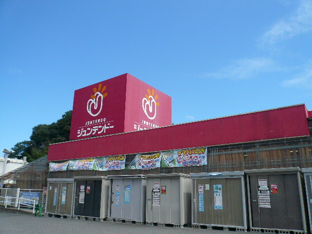 田川ビル