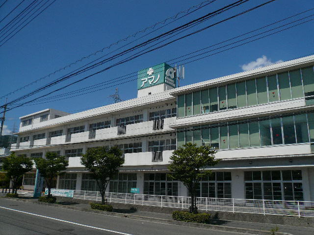 田川ビル