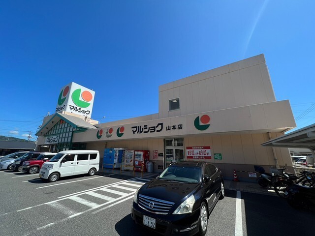 谷川マンション