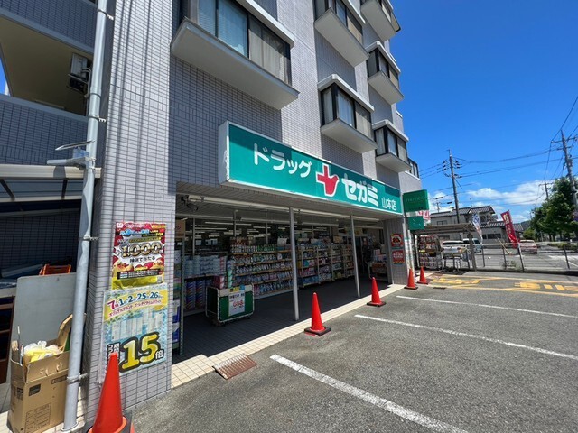 谷川マンション