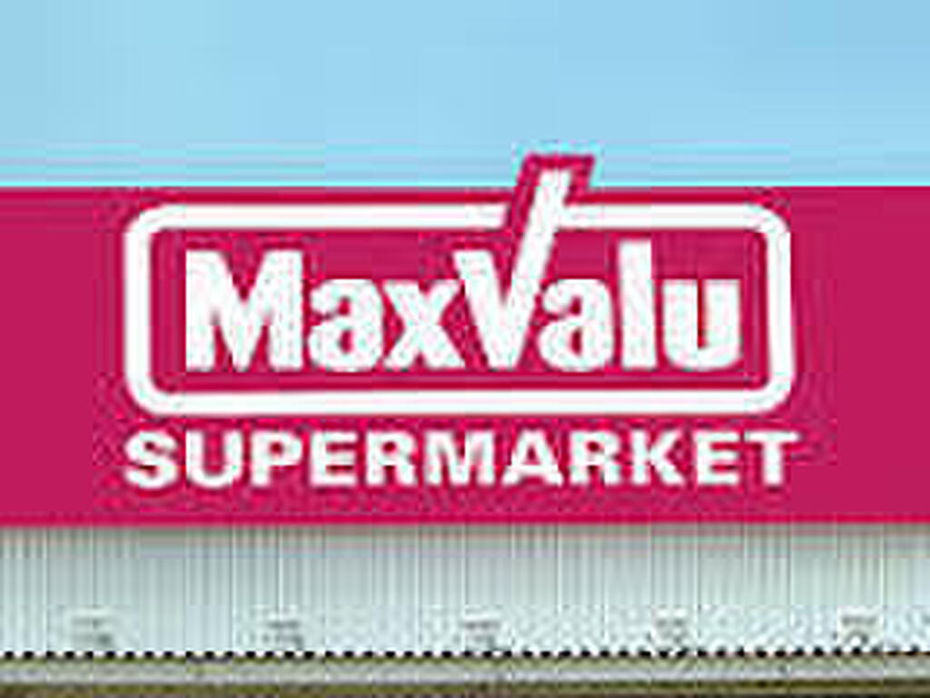 (21/26) スーパー