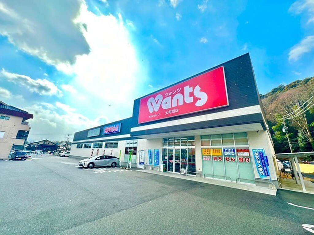 (21/24) ドラッグストア